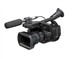 SONY PMW-EX1R