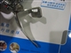 百脑通 BNT2549剑影超强版