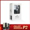 10moons天敏 UVC-P2