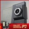 10moons天敏 UVC-P2