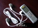 ANN AM-990