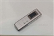 CAICO WX 600
