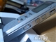 ANN AM-990