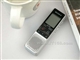 SONY ICD-P620
