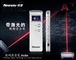 纽曼 RV80经典时尚型(2GB)