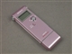 SONY ICD-UX70(1G)