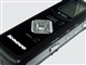 联想 B-520(1GB)