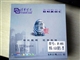 清华紫光 F-01(2GB)