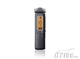 SONY ICD-SX800(2GB)