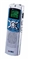 MSC VR-S988U