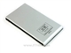 Anymove 599(80G)