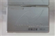 纽曼 纽曼之星2.5T(320G)
