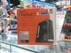 Maxtor OneTouch 4(3.5英寸/1000GB)