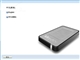 Maxtor OneTouch 4 Mini(2.5英寸/250GB)
