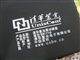 清华紫光 SK710极速版(2.5英寸/160GB)