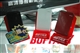 BUFFALO HD-PE320U2(2.5英寸/320GB)