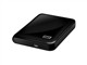 西部数据 My Passport Essential SE(WDBABM0010BBK 2.5英寸/1TB)