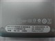 力杰 C601E国庆限量版(500G)