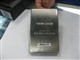 力杰 C601E国庆限量版(500G)