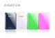 忆捷 E601(2.5英寸/640GB)