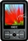 DEC中恒 F506R(256M)