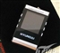 现代 HY-T10(256M)
