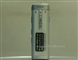 三星 YP-T55(256M)