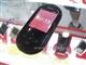 DEC中恒 A650