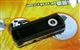 oppo D17L
