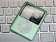 苹果 iPod nano 3(8G)