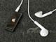 苹果 iPod shuffle 3(1G)
