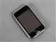 昂达 VX878(4G)