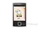 RAmos RM900(1G)