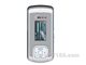 DMX PMC-100