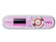SONY NWZ-B142F(2GB)