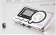 蓝晨 BM-217(2GB)