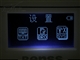 本色 BX-13(2GB)