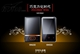 RAmos RM550(1GB)