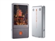 IRIVER E100第二季(2GB)