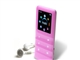 SAFA BANDI(4GB)