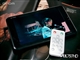 昂达 VX797HD