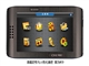驰为 W3000(4GB)