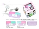 SAFA XING(1GB)