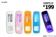 昂达 VX333(4GB)