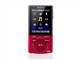 SONY NWZ-E443(4G)