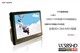 昂达 VX585HD
