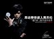 昂达 VX585HD
