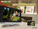 纽曼 A16HD(16G)