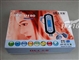 DEC中恒 U180(64M)