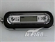 DEC中恒 U180(64M)